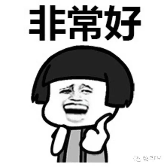 iphone的home键不见了,home键会震动但是没作用了