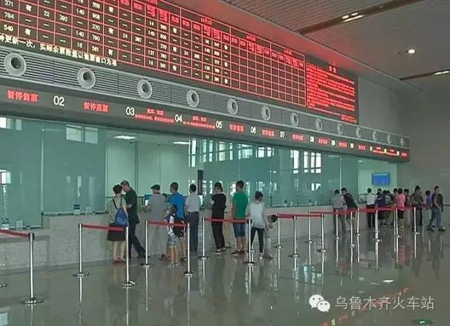 国庆要来了，小编喊你来取票，再不取票就赶不上车啦