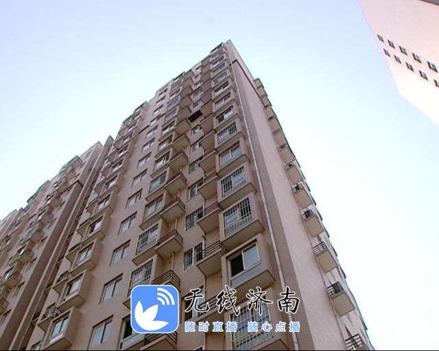 不交物业费给业主停水,济南小区停水怎么处理