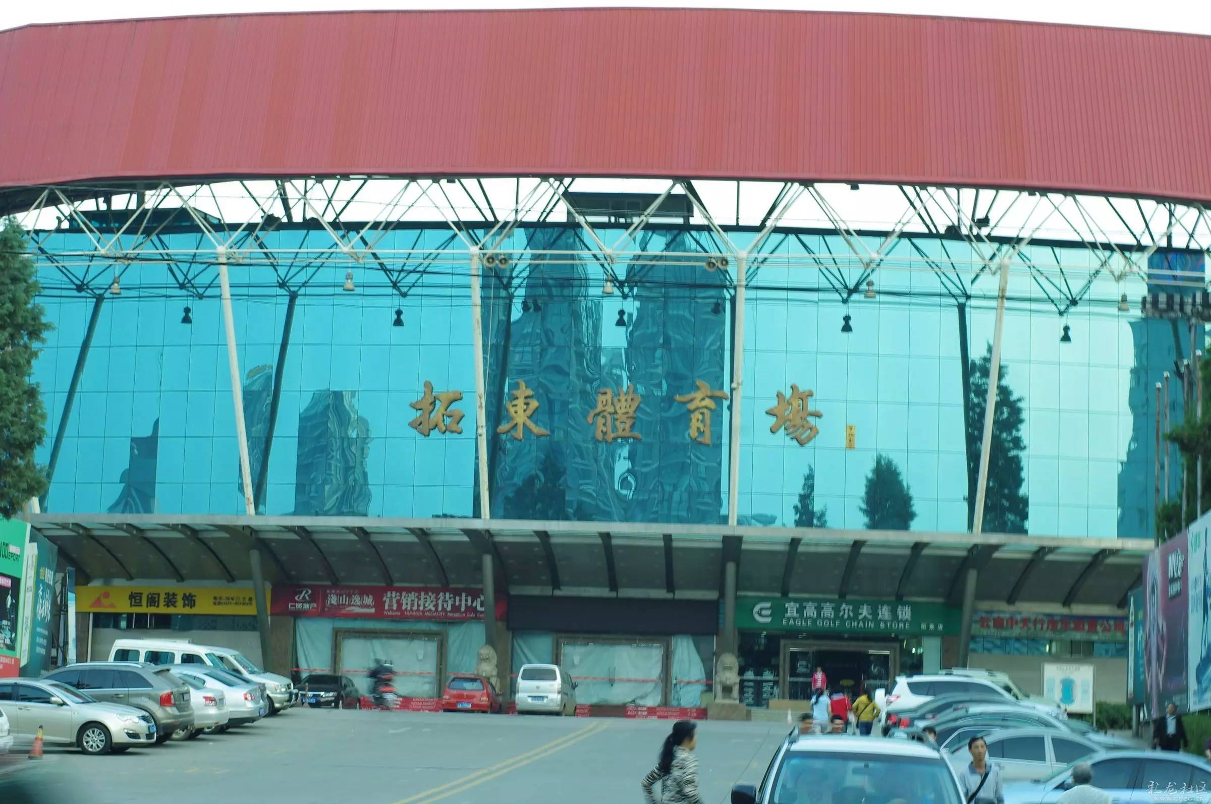 国足的下一场世预赛,国足世预赛昆明