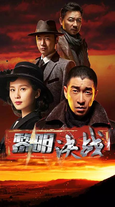 北京卫视琅琊榜2风起长林综艺,北京卫视琅琊榜反转剧场