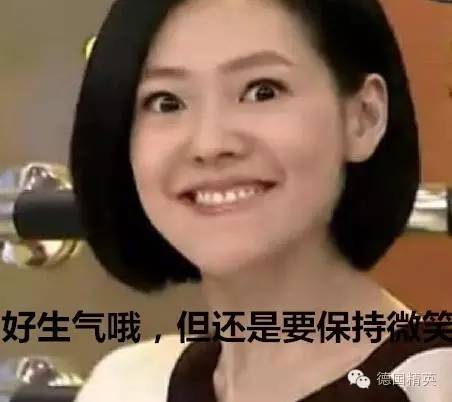 德国治安有英国好吗,德国治安状况有多严