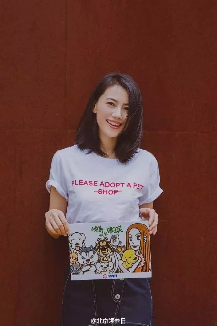 头条高圆圆,高圆圆街拍女王不是吹的