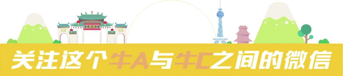 佛山十大网红景点推荐自驾游,说走就走重庆旅游攻略