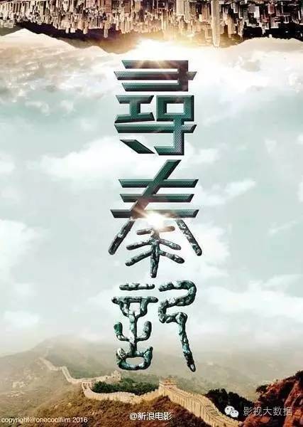 晨报|乔任梁过世；阿里巴巴成中国市值第一互联网公司；首届意大利中国电影节米兰开幕；恶作剧之吻又将翻拍