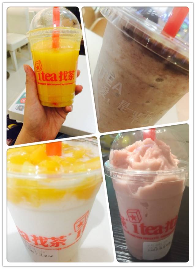 临沂好喝的奶茶,奶茶店各种好喝的奶茶推荐