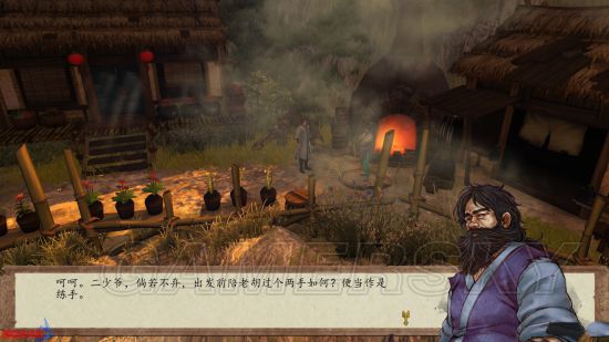 侠客风云传前传全局流程第十七期,侠客风云传前传全剧情流程第五期