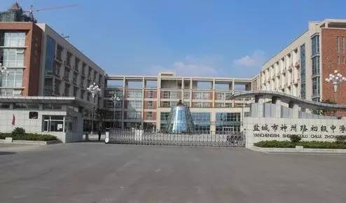 9月盐城房价走势,盐城十月份最新房价价格表