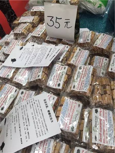 东博会玉石,东博会的商品