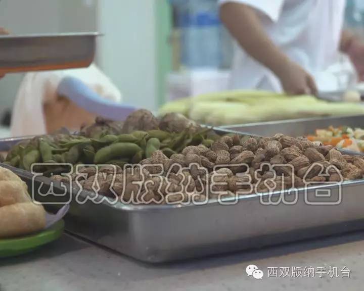 西双版纳景洪市体检中心,西双版纳州人民医院