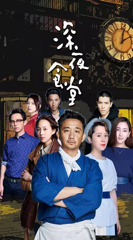 北京卫视琅琊榜2风起长林综艺,北京卫视琅琊榜反转剧场