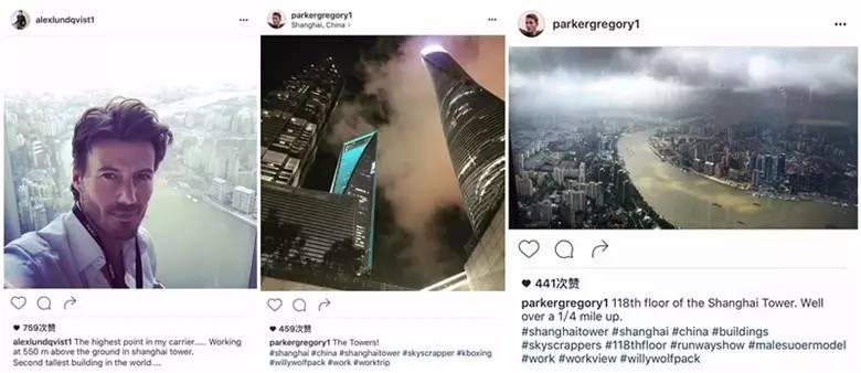 时尚观察：一辈子能把一件事做好，就不得了