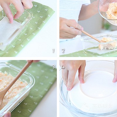 宝宝辅食牛肉蒸糕,奶糕甜点辅食