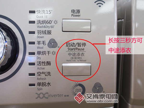 小天鹅洗烘一体机td100m18t测评,洗烘一体式洗衣机怎么解锁