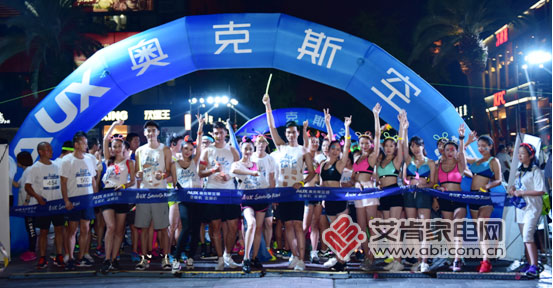 奥克斯空调定频价格,奥克斯空调定频单冷机推荐