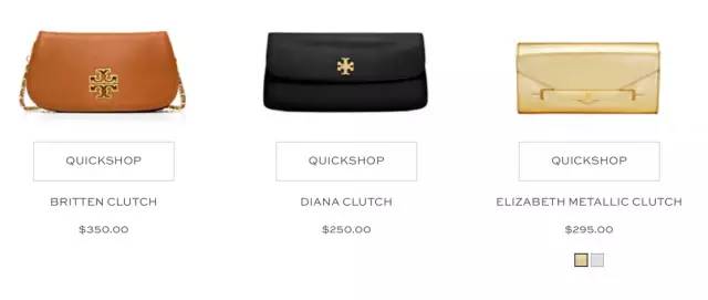 轻奢品牌为什么最近那么便宜,小众轻奢品牌有什么