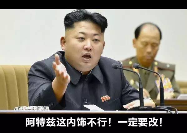 试驾新款马自达阿特兹2.0,试驾马自达阿特兹2021