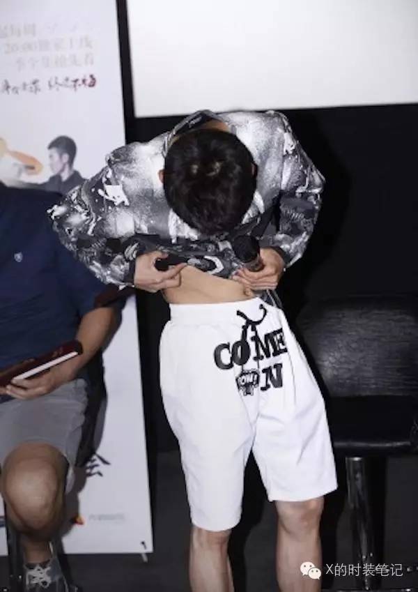 直男穿衣指南｜老公（maybe）可以随便乱叫，衣服不能随便乱学