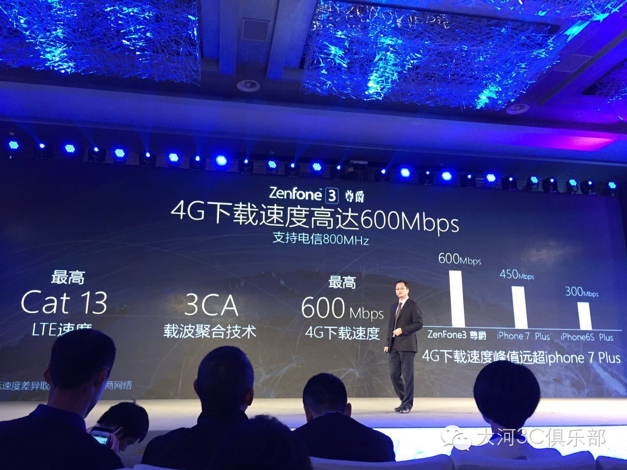 华硕新品重磅来袭,华硕新品发布会2024双屏