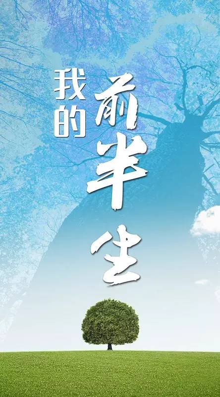 北京卫视琅琊榜2风起长林综艺,北京卫视琅琊榜反转剧场