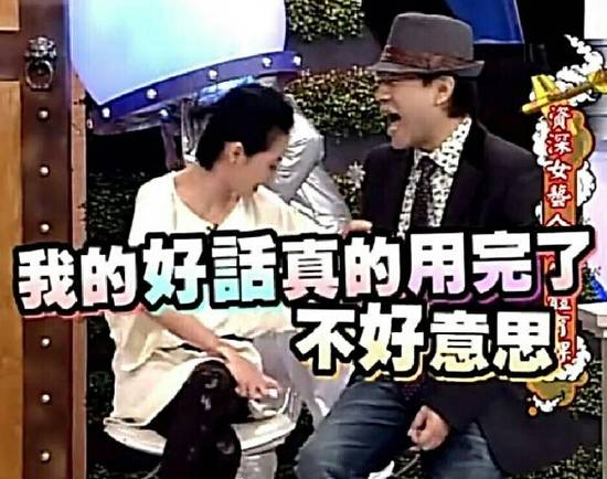 李易峰杨颖拿的什么奖,百花奖angelababy李易峰