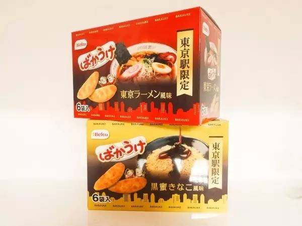 必买特惠好物清单,有什么好物必买的清单