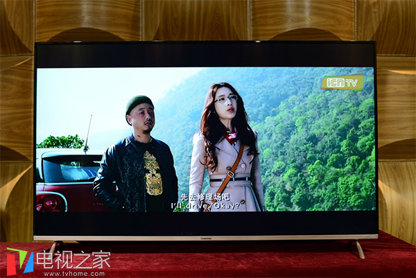最流畅的高端大屏电视品牌,2016大屏电视推荐