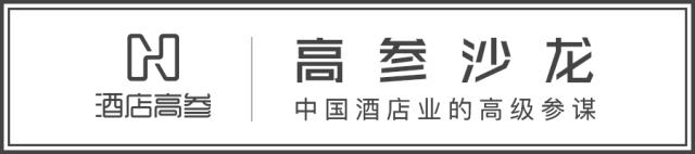 提升人力资源效能,提升人力资源管理效能
