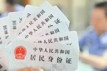 便民服务新消息,湖北本地便民信息