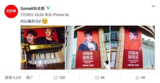 衣恋商城精品店,衣恋购物中心