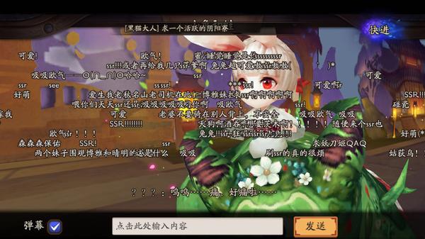 宕╁潖涓塮go椋庤瘎,宕╁潖3鑷存暚fgo