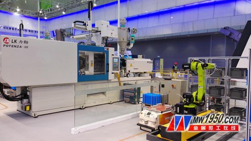 中山力劲年会,中山力劲机械加工厂