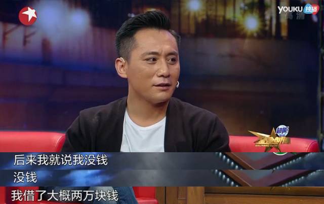 刘烨一家四口颜值照片,刘烨丑不丑