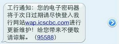 假期余额不足你开始紧张了吗,温馨提示您的年假期余额不足5天