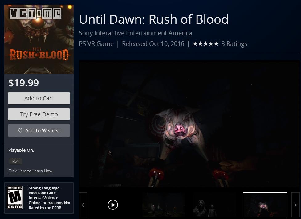 直到黎明深度解析,直到黎明游戏评价