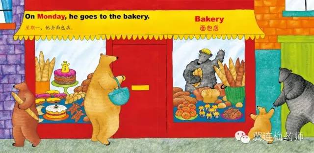 值得收藏：0-3岁书单推荐