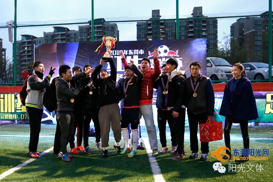 最热血沸腾的足球比赛,最热血沸腾的足球赛