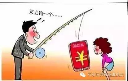 警惕朋友圈里的诈骗陷阱,警惕朋友圈诈骗新手段