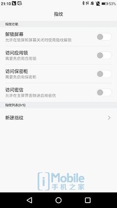 tcl950手机,tcl950u