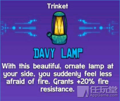 崩溃大陆炸鱼的道具叫什么,崩溃大陆材料出处大全