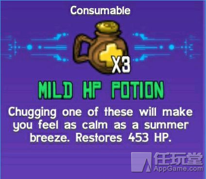 崩溃大陆炸鱼的道具叫什么,崩溃大陆材料出处大全