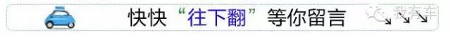 买一台奥迪a6l开10年亏多少钱,买奥迪a6l就买最低配吗