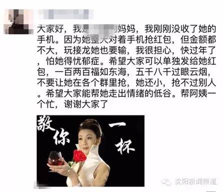 全自动抢红包不用手点软件,秒杀自动抢红包软件下载