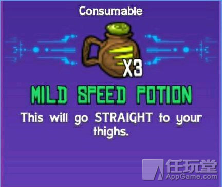 崩溃大陆炸鱼的道具叫什么,崩溃大陆材料出处大全