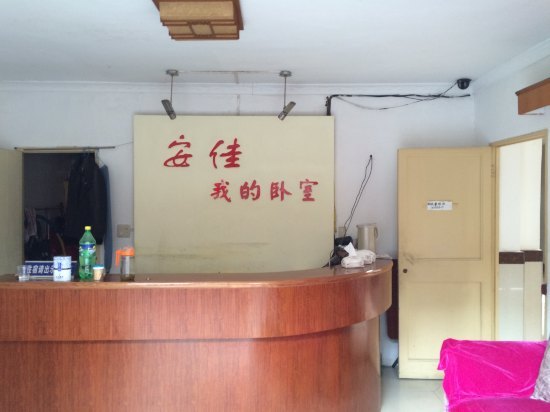 来杭州玩住哪里最好,来杭州玩住宿推荐