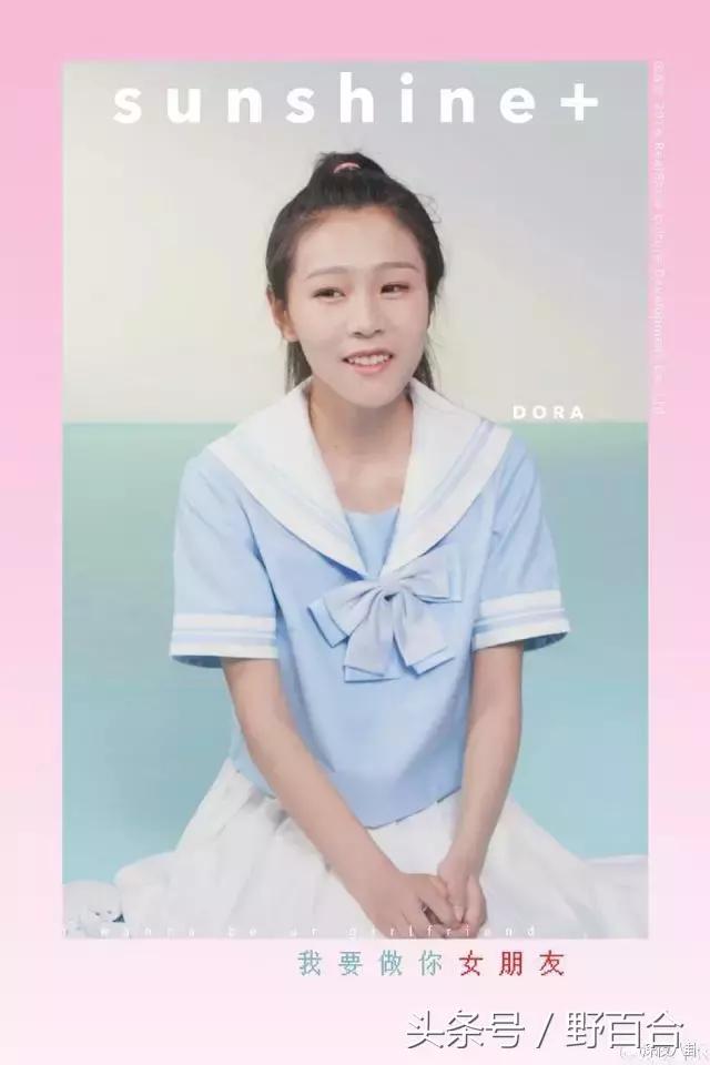 sunshine组合现在怎样了,sunshine最惨组合