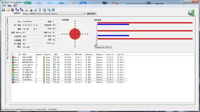 能赚钱的京东路由器,能赚钱的路由器有什么用