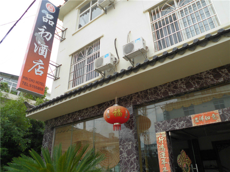 强行虐狗~适合情侣一起入住的甜蜜酒店TOP11