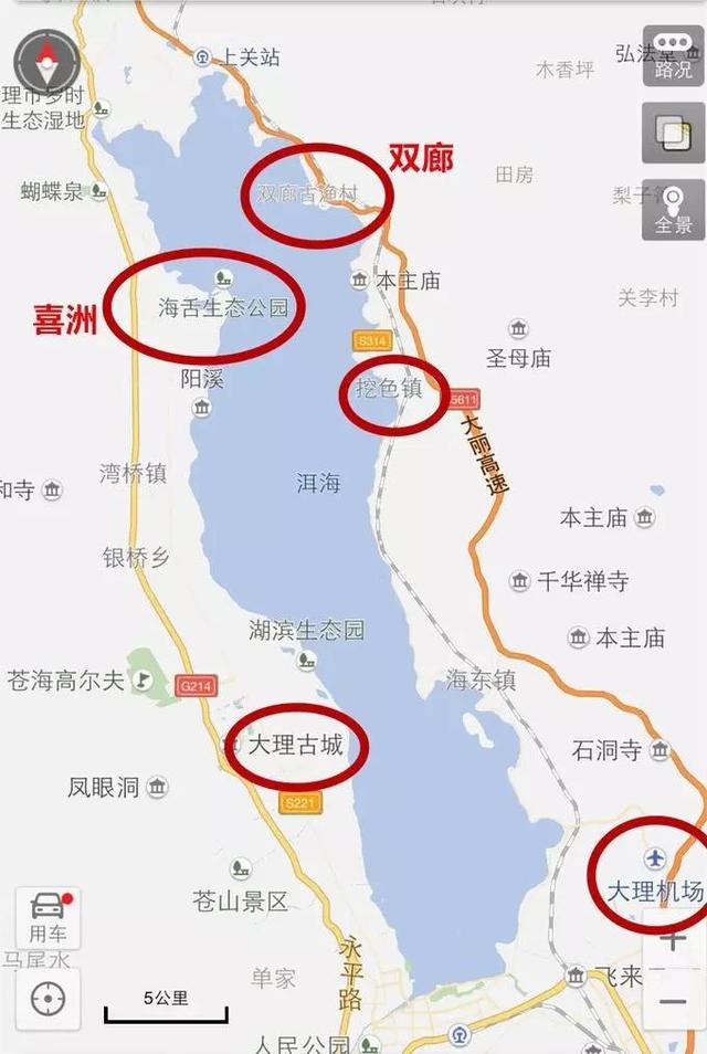 大理洱海环海西路可以开车吗,大理洱海环海西路怎么开车