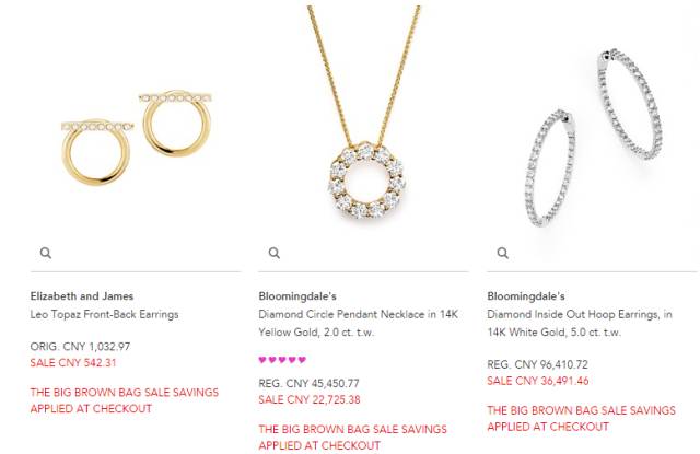 黑五购物方式,黑五购物必买清单大全